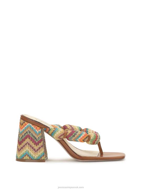 Olimpio Heeled Sandal in Rainbow MultiJessica Simpson 6JRJ281